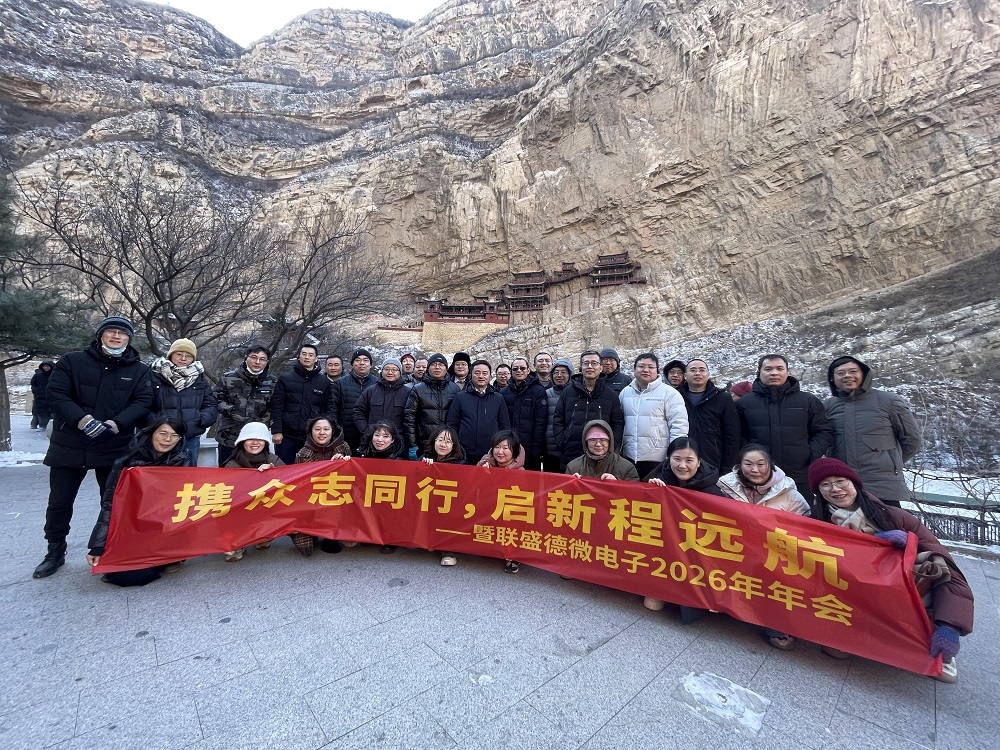 1781598798525.jpg 微信图片_20260202111152_120_124.jpg