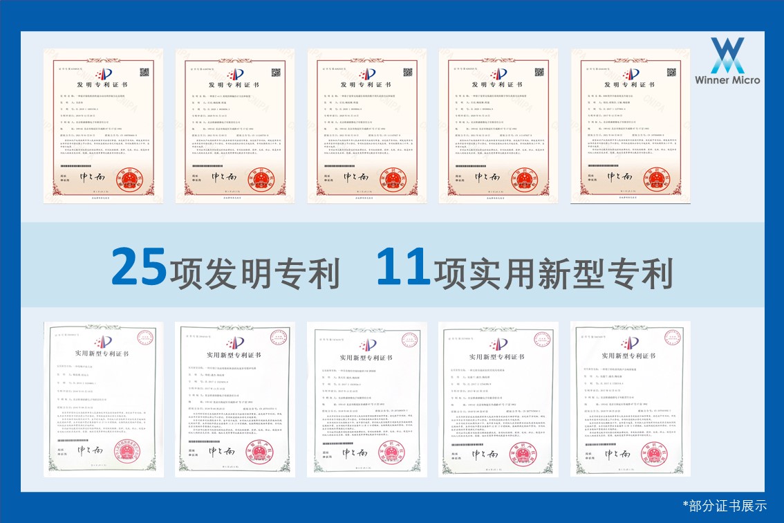 发明.jpg